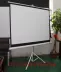 Màn hình chiếu khung 84 inch Màn hình chiếu 3D điện màn hình máy chiếu khung thép không gỉ 120 inch - Phụ kiện máy chiếu