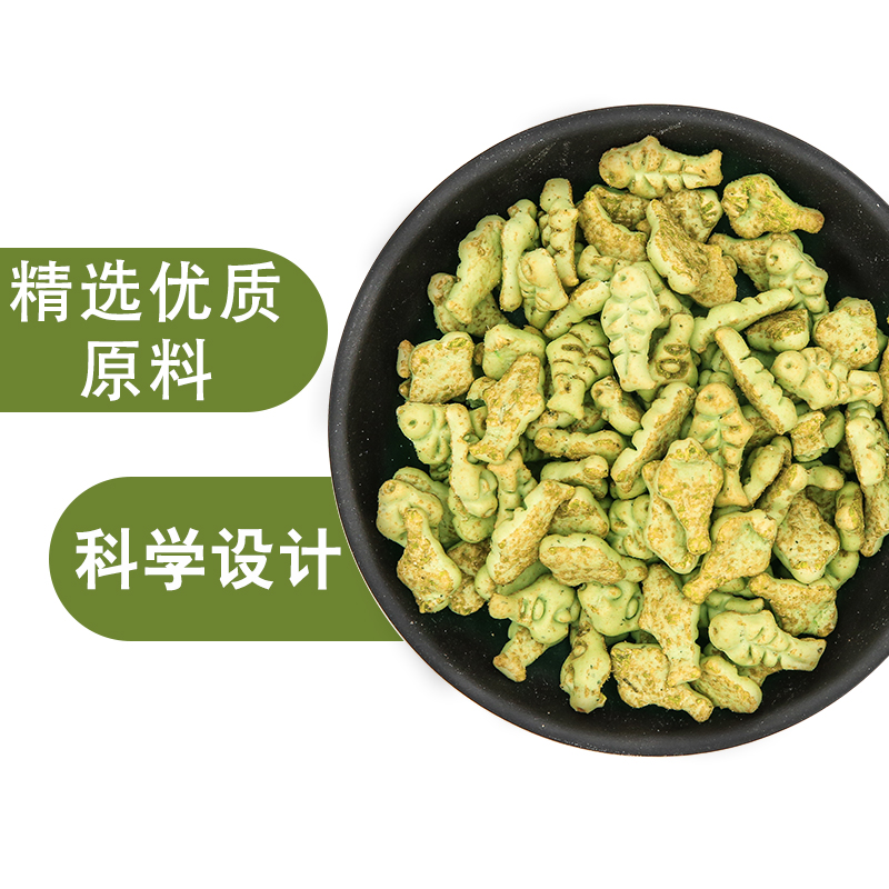 paddytime澳洲品牌最宠猫用饼干100g猫零食猫咪磨牙猫薄荷去毛球 - 图0