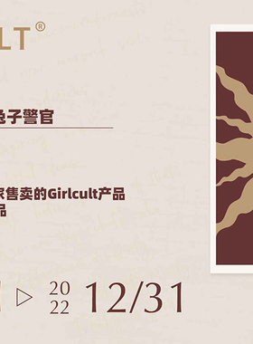 第2件59！买就送赠品唇彩唇蜜
