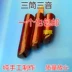 Đuôi chim bồ câu thép không gỉ siêu âm chim bồ câu huýt sáo cung cấp chim bồ câu đua thiết bị đào tạo chim bồ câu sáo đào tạo tiếng còi trắng - Chim & Chăm sóc chim Supplies lồng chim họa mi Chim & Chăm sóc chim Supplies