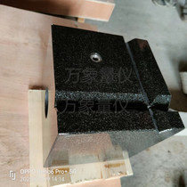 Granite Square Box Marble Square Box Machine Tool Inspection Square Box 4 Surface Accuracy 6-face Precision Custom Square Box