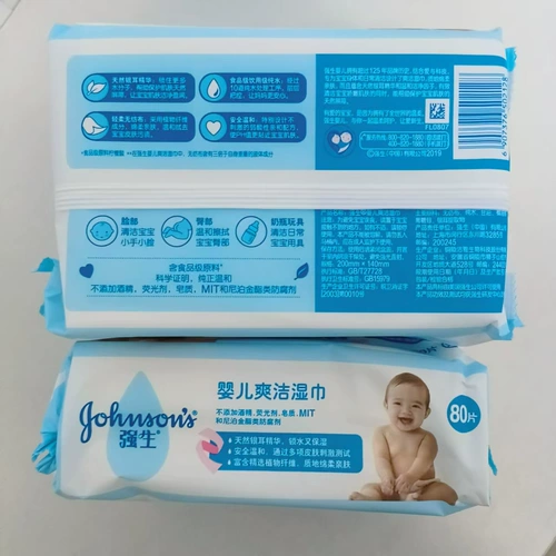 Детская мягкая хваталка для младенца для новорожденных, салфетки, бережная очистка