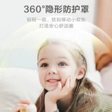 Летняя туалетная вода, средство от укусов комаров, спрей, портативная золотая вода, 100 мл, 195 мл