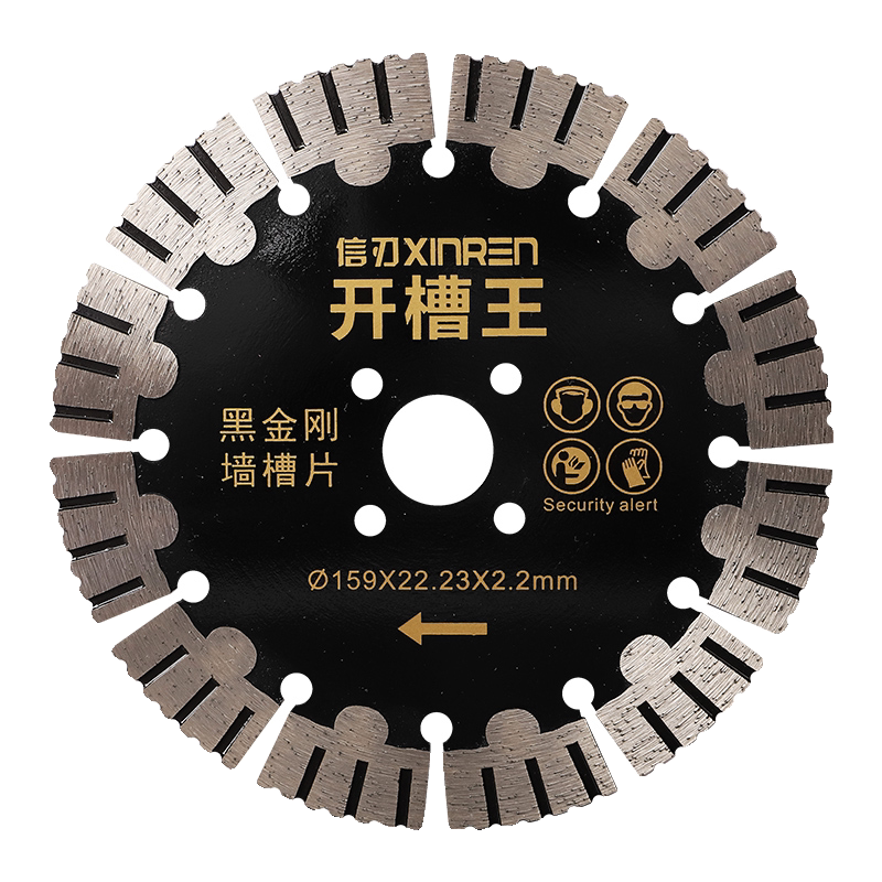 Xinblade diamond grooved slice cutting sheet