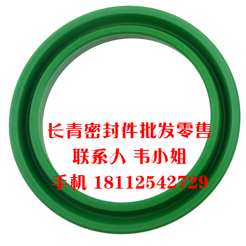 液压油缸油封大全YX D型195*179*18聚氨酯材料孔用活塞杆密封圈 - 图2