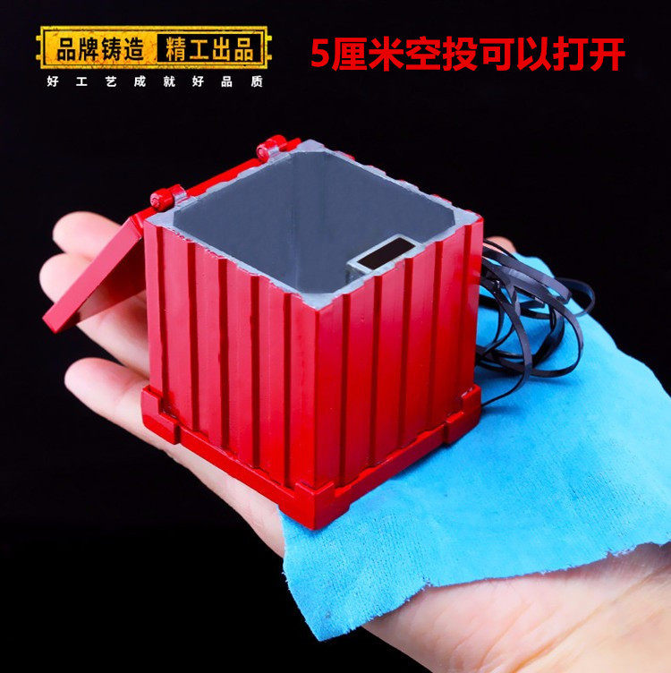 和平精英手办和平精英手办儿童武器模型吃鸡玩具枪模汽油桶装备道具钥匙扣挂件