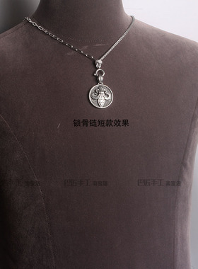 全钛钢吊坠配链男女可调节佛牌链