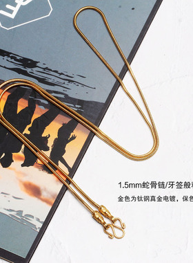 不惧汗水佛牌链保色电镀钛钢男女