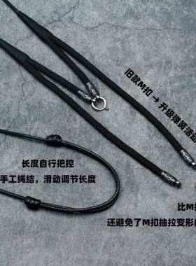 巴匠钛钢双挂可调佛牌项链男女