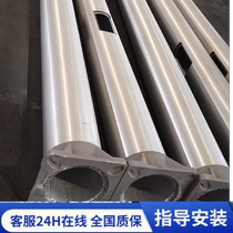 Aluminum Alloy Flagpole Tapered Flagpole Stainless Steel Flagpole Exit Flagpole Mobile Flagpole Corporate Flagpole Customize