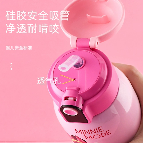 Дисней, детский умный стакан, трубочка со стаканом из нержавеющей стали для школьников, защита при падении