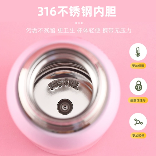 Дисней, детский умный стакан, трубочка со стаканом из нержавеющей стали для школьников, защита при падении