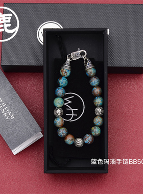 美国威廉亨利户外装备配件 男士绅士手链配饰 BB50 BLA