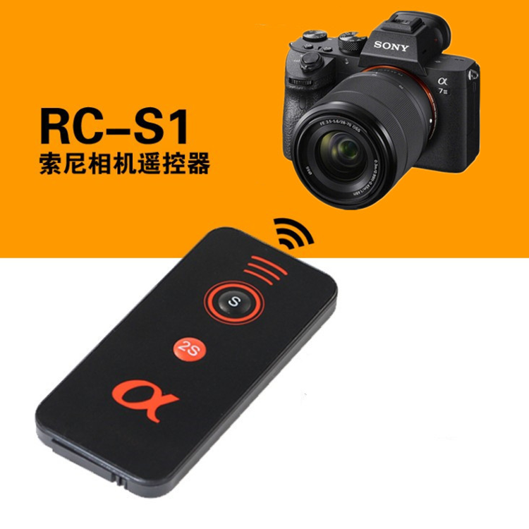 索尼微单相机A6000 6300L A6300 A6500 NEX5T 5R 5C 5N A7遥控器-图3