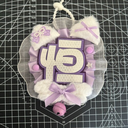 陈奕恒反光姓名牌不织布花边挂件应援周边痛包书包包挂饰成品 - 图0