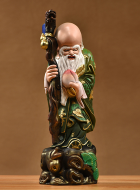 实木雕刻彩绘福禄寿佛像摆件新中式家居客厅装饰生日贺寿礼品