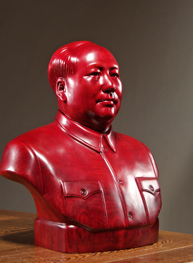 红花梨木雕毛泽东头像摆件毛主席半身像家居办公室工艺品摆设礼品