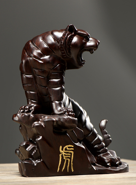 黑檀木雕上山老虎摆件十二生肖虎啸河山家居客厅办公装饰工艺礼品