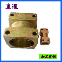 Mining KJ25 10 32 heterodiameter straight through hydraulic bracket Three-pipe water pipe K-type joint coal machine accessory