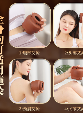 中医专用紫砂莲花口火龙罐