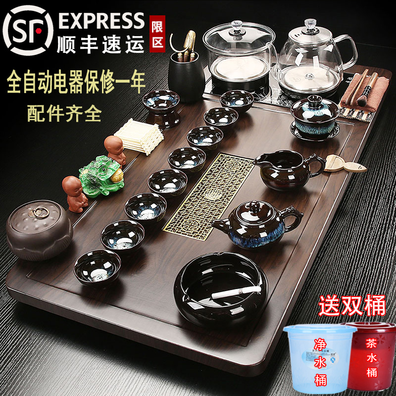 新款一体茶台全自动茶具套装家用底部上水烧水壶泡茶功夫茶盘现代 - 图2