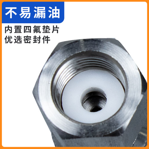 测压接头高压测试点软管转接头液压快速接头PT-3 PT-7 G1/4-M16*2 - 图0