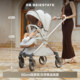Stroller nanny ໃນ​ບັນ​ດາ strollers ຄຸນ​ນະ​ພາບ​ຕໍາ​ແຫນ່ງ​ໃຫ້​ກັບ​ນັກ​ຮຽນ​ໃຫມ່​