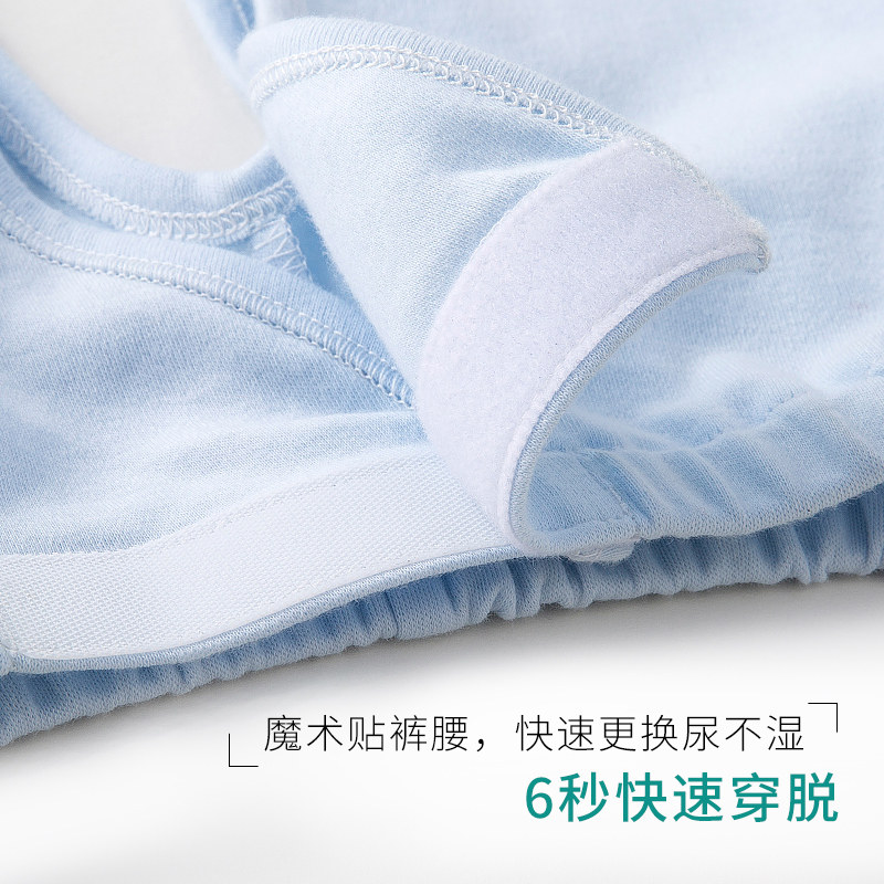 新生儿衣服纯棉内衣套装3月和尚服 猫人艾风宝贝保暖上装