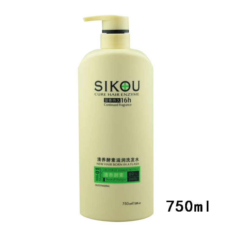 SIKOU蒲金清养酵素滋润洗发水清屑止痒留香持久洗发露750ml - 图1