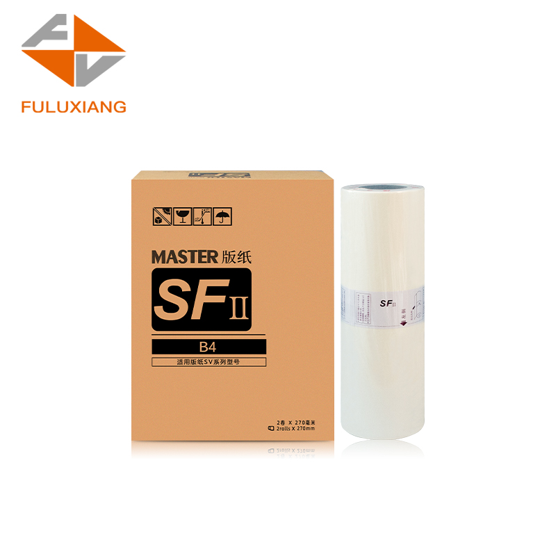 FULUXIANG适用理想SV版纸SF SV5231C SF5233C SF5234C SF5250C SV型33C B4机蜡纸S-8133C一体化速印机 印刷机 - 图0