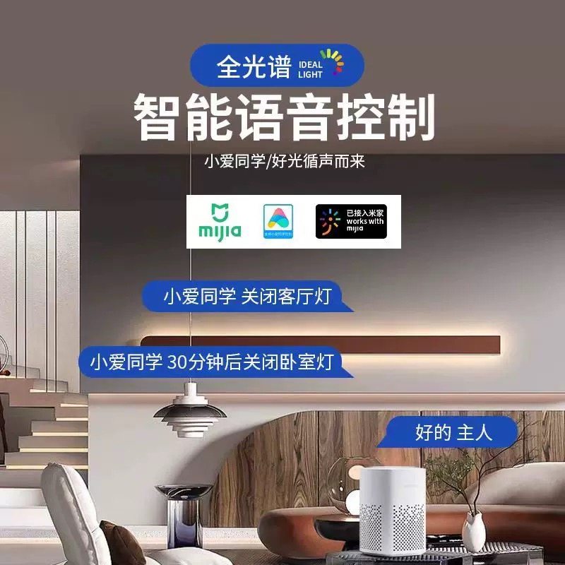 线形灯led线条灯嵌入式预埋花边暗装线性卡槽双眼皮客厅吊顶铝槽,淘宝优惠券,粉丝福利购,淘宝优惠卷