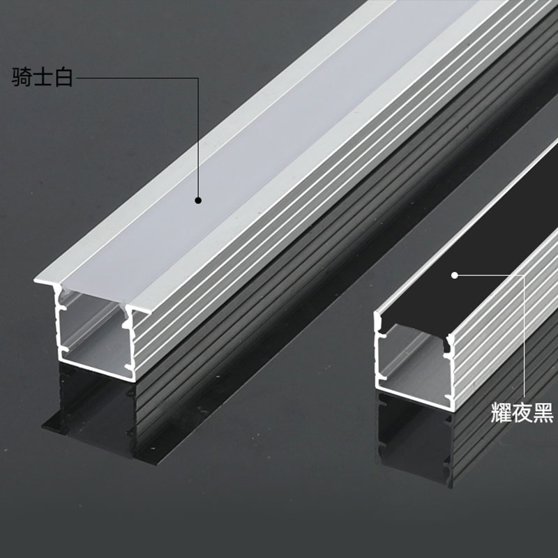 线形灯铝槽灯槽线型灯嵌入式条形线条灯铝合金u型灯带卡槽线性灯 - 图3