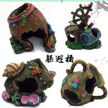 Fish and shrimp shelter from the house aqua fish fish tank Decorative View Resin Handicraft Cave cave Rocky Mountain Castle Emulation Small Pendulum