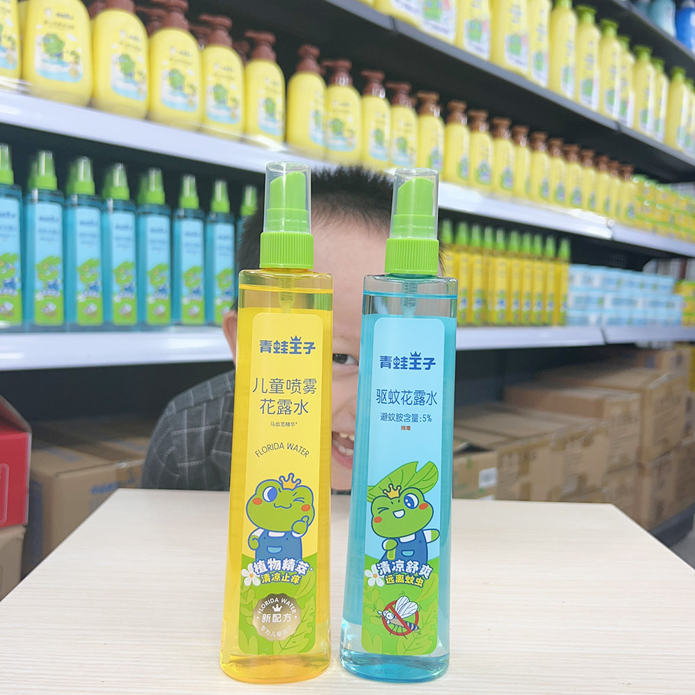 青蛙王子驱蚊喷雾花露水清凉止痒防蚊儿童成人春夏季驱蚊水喷雾 - 图2