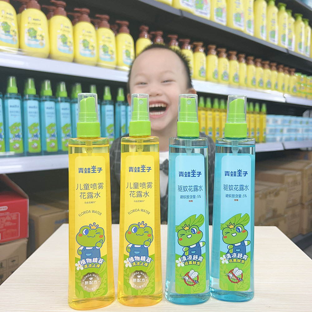 青蛙王子驱蚊喷雾花露水清凉止痒防蚊儿童成人春夏季驱蚊水喷雾 - 图3