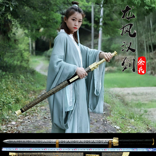 余氏长款八面汉剑宝剑真剑古刀剑金属龙泉市刀具防身冷兵器未开刃 - 图0