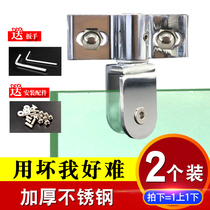 Bathroom Glass Door Heaven & Earth Clips Up And Down Hinge Hotel HOTEL ROOM GLASS HINGE ROTARY SHAFT DOORS AND WINDOWS ACCESSORIES