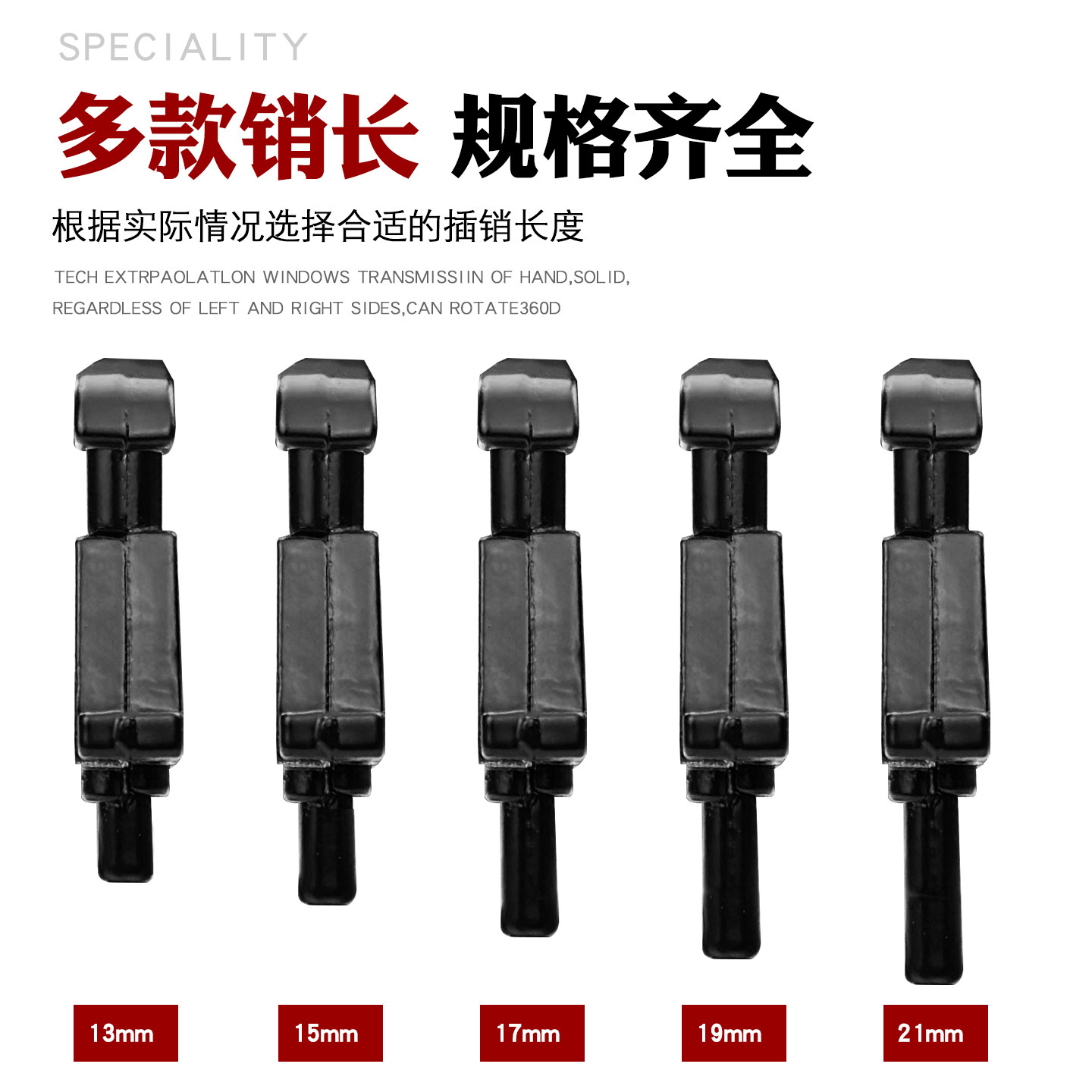 金刚网纱窗两点执手拉手锁框中框防盗窗户三推带钥匙把手锁具配件