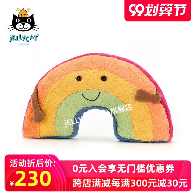 Jellycat英国19年新品趣味彩虹儿童男女孩可爱毛绒玩具包邮 小编推荐 Wepost 全民代运 马来西亚中国淘宝代运与集运专家