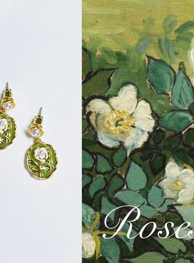 法式小众设计师原创梵高白玫瑰花朵手工珐琅油画优雅气质项链耳环