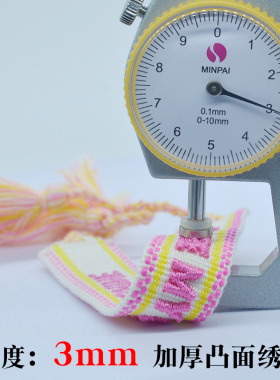 男女流苏手链欧美风刺绣绣花字母