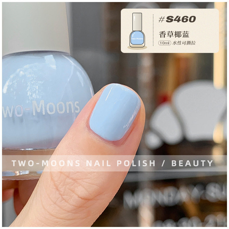 Two-Moons秋冬新色水性指甲油免烤无味气质显白安可拉红奶油皮粉,淘宝优惠券,粉丝福利购,淘宝优惠卷