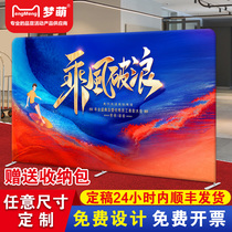 Express Curtain Show Signature Background wall Wedding event Sign up to the poster Bullet Force Cloth Fast Exhibition Lanet Show Shelf Customized
