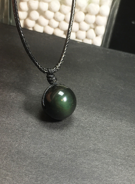 天然彩虹眼黑曜石男女情侣款转运