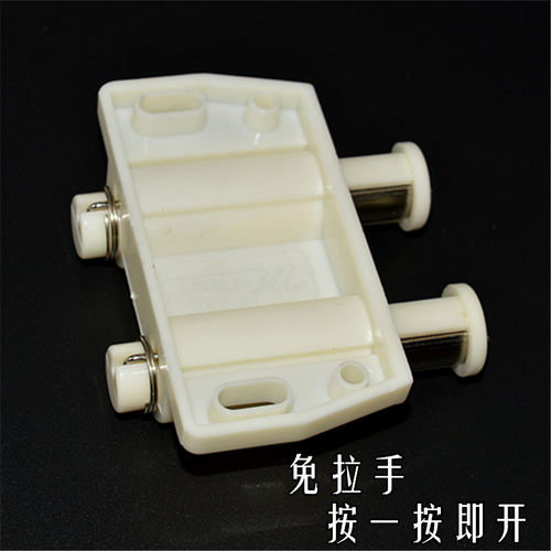 隐形门自弹碰珠反弹器磁吸柜吸木门强磁门吸弹簧暗藏式玻璃门 - 图3