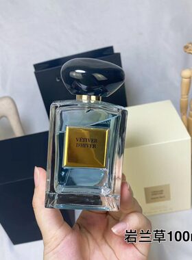 玉龙茶香水苏州牡丹幻沙米兰玫瑰雪松花限定纽约和风茉莉颐和清檀