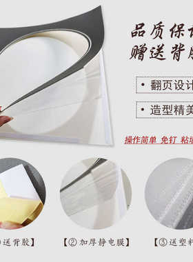 卡纸中式创意剪纸相框装裱