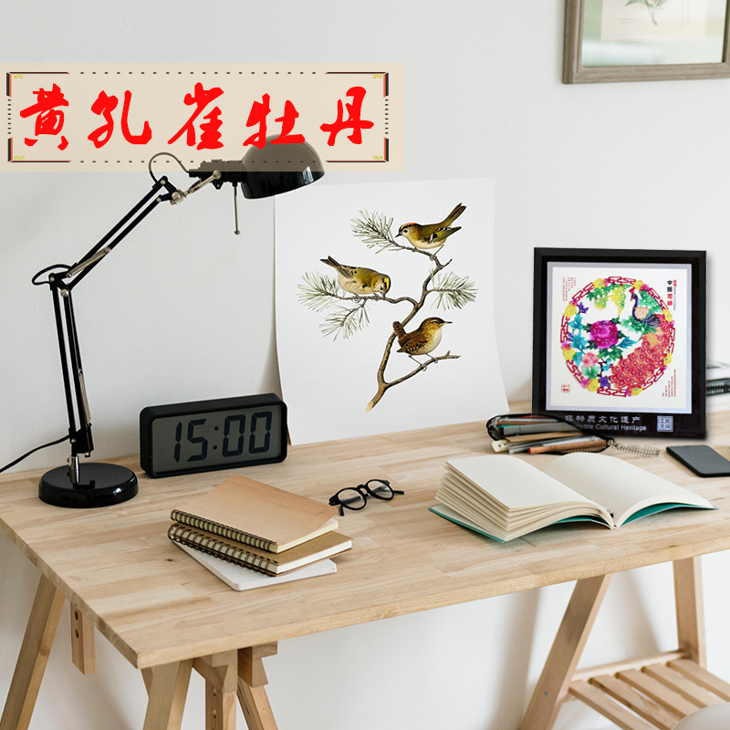 镜框剪纸画摆件中国风剪纸窗花纯手工特色外事礼品送老外小礼物,淘宝优惠券,粉丝福利购,淘宝优惠卷