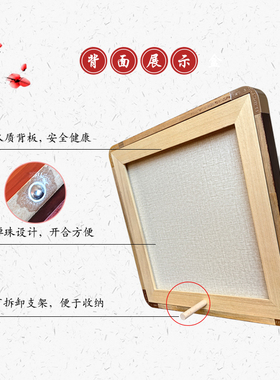 中国风特色手工剪纸装饰画仿铜角红花梨实木相框摆件装饰画一家人