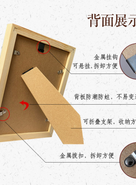 励志剪纸实木8寸相框桌面摆件装饰平安喜乐乔迁如意挂画可定制